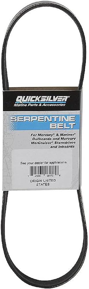 BELT-SERPENTINE